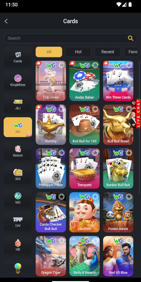 App screenshot 3